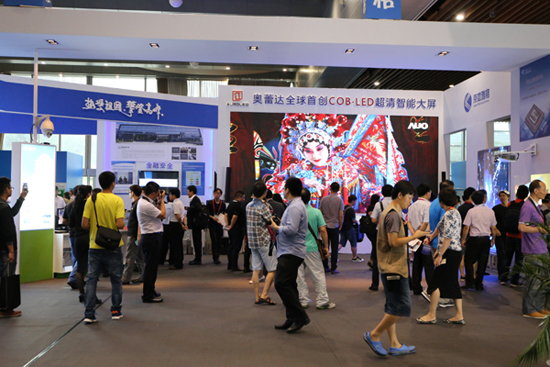 第一屆科創會現場人潮涌動