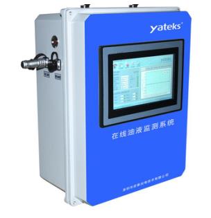 亞泰光電油液分析系統