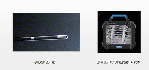 檢查發(fā)動(dòng)機(jī)內(nèi)部 :屏幕顯示某汽車(chē)蒸發(fā)器葉片狀態(tài)